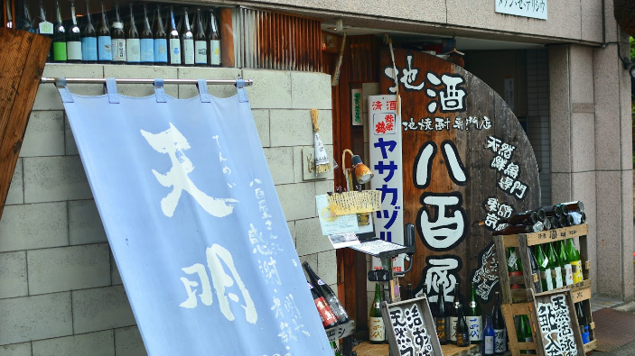 上京区蔬果店
