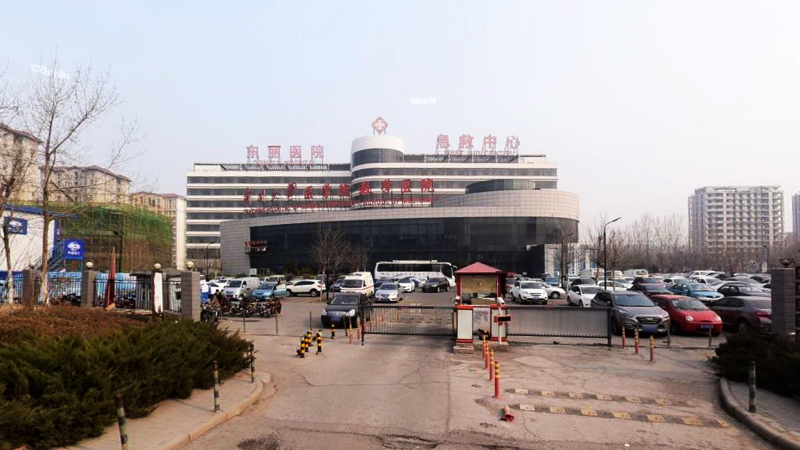天津市东丽区东丽医院