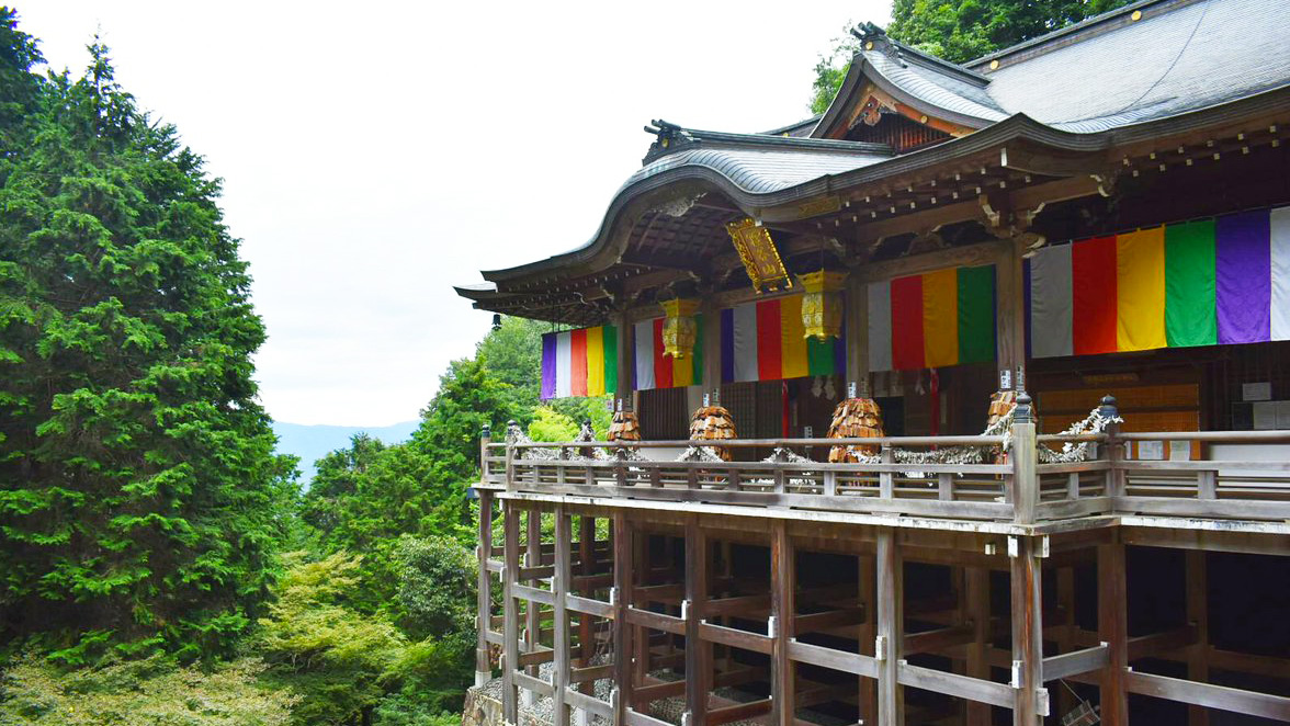 狸谷不动院