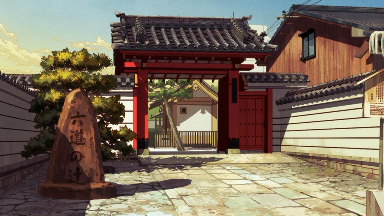 矢二郎所在水井