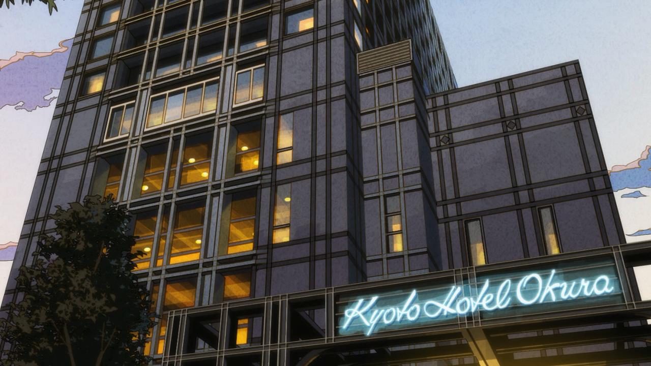 二代目所住酒店