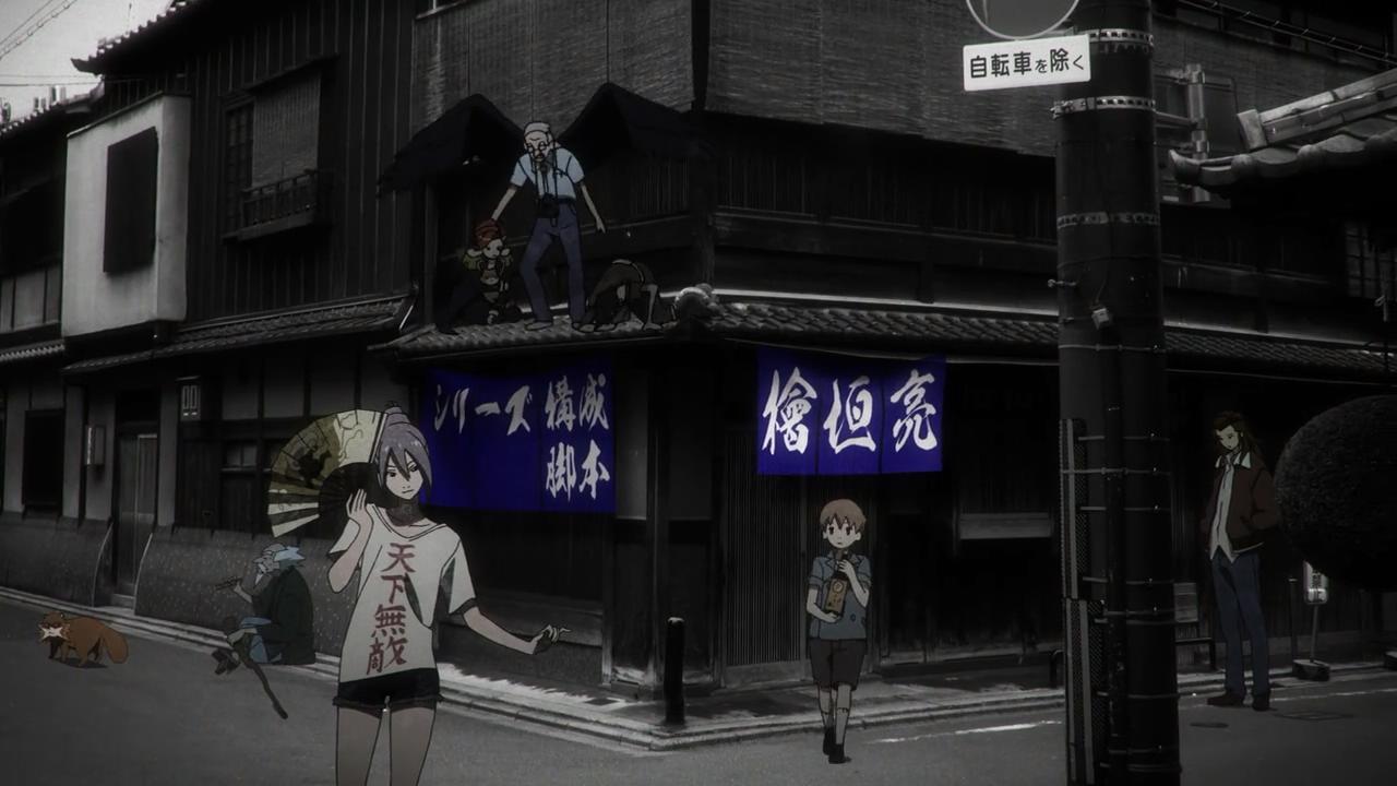 店前街角