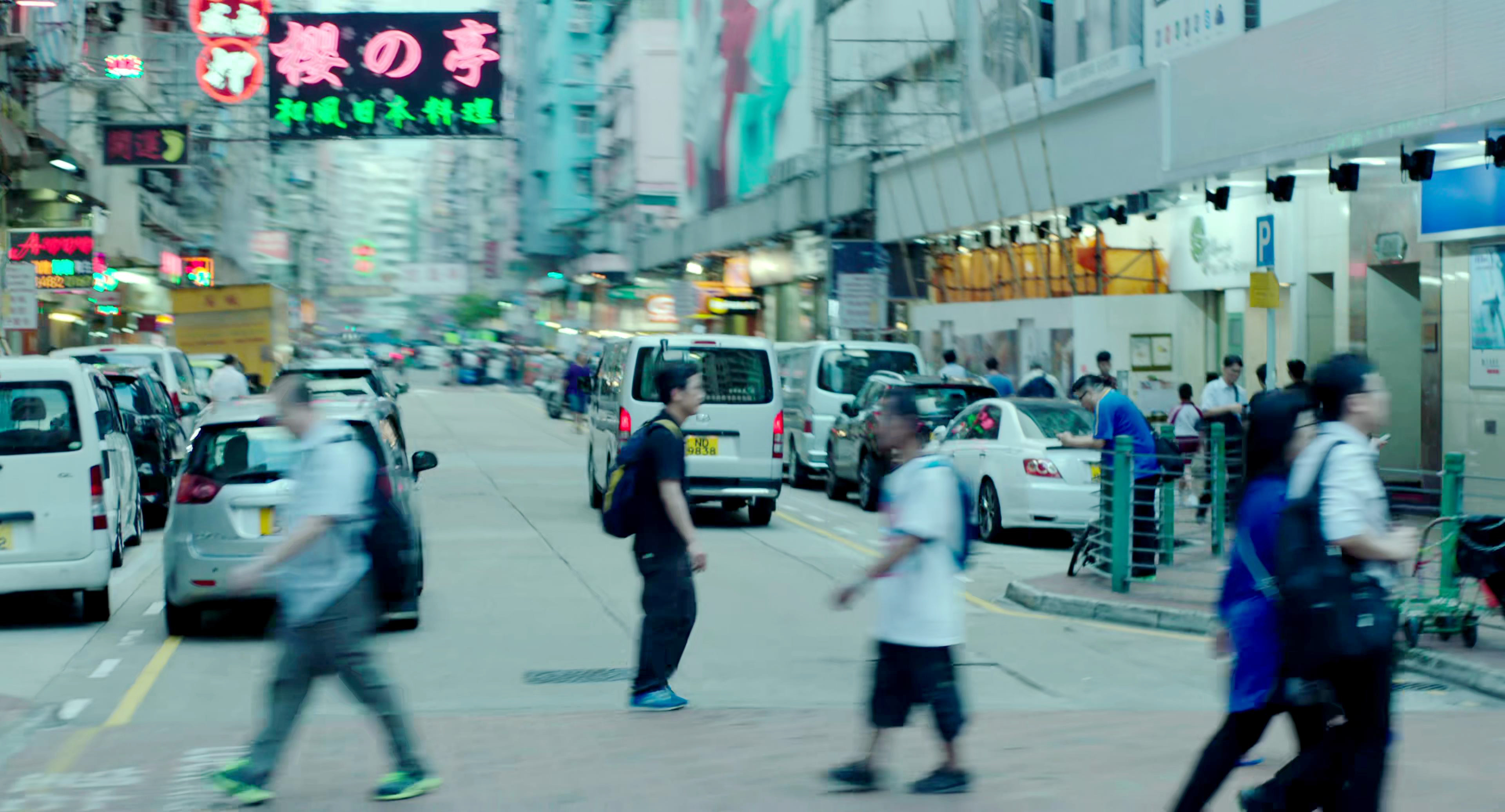 香港街头