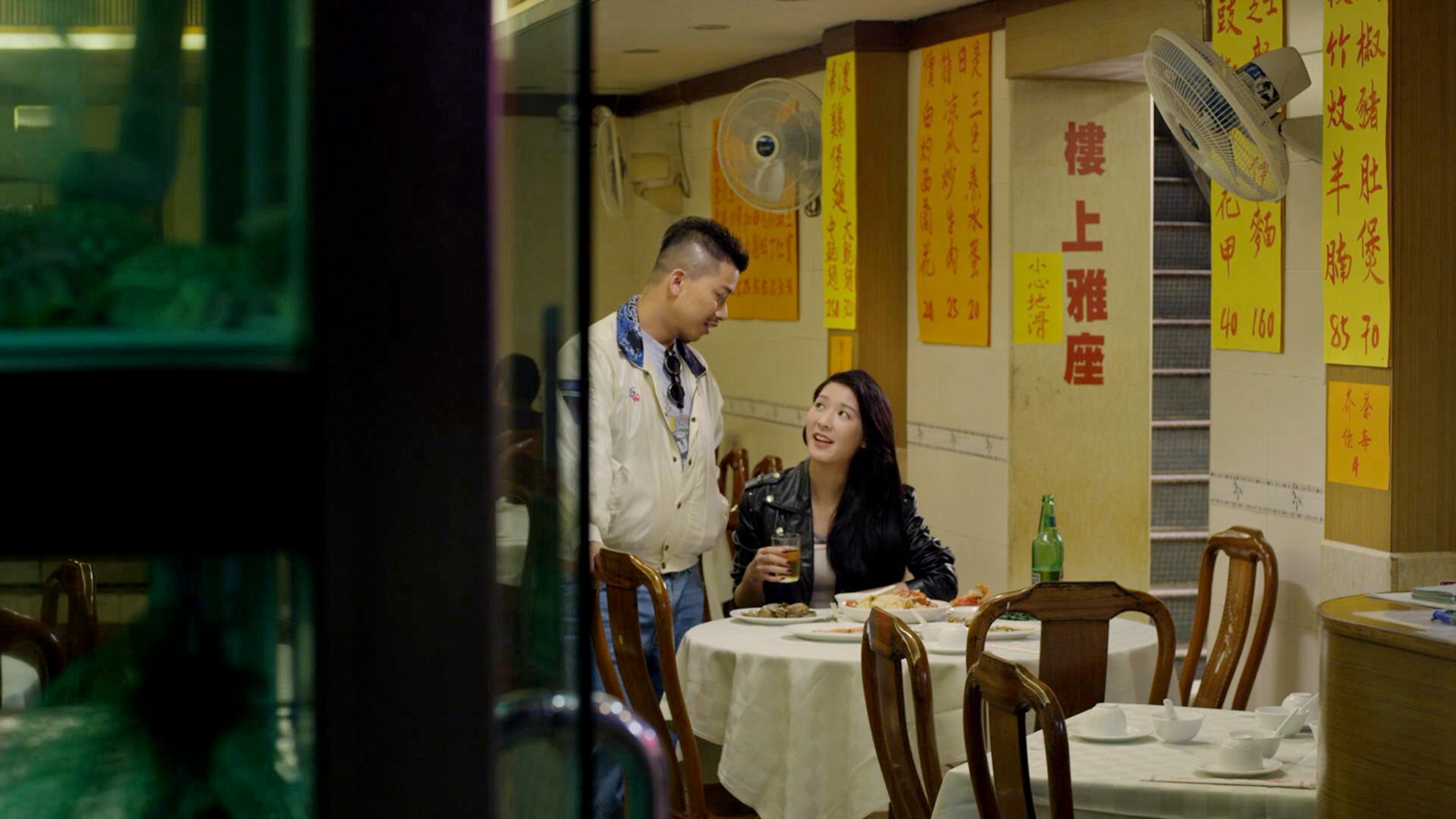 少东的餐厅