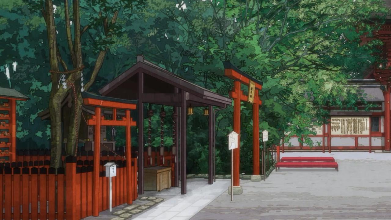 相生社