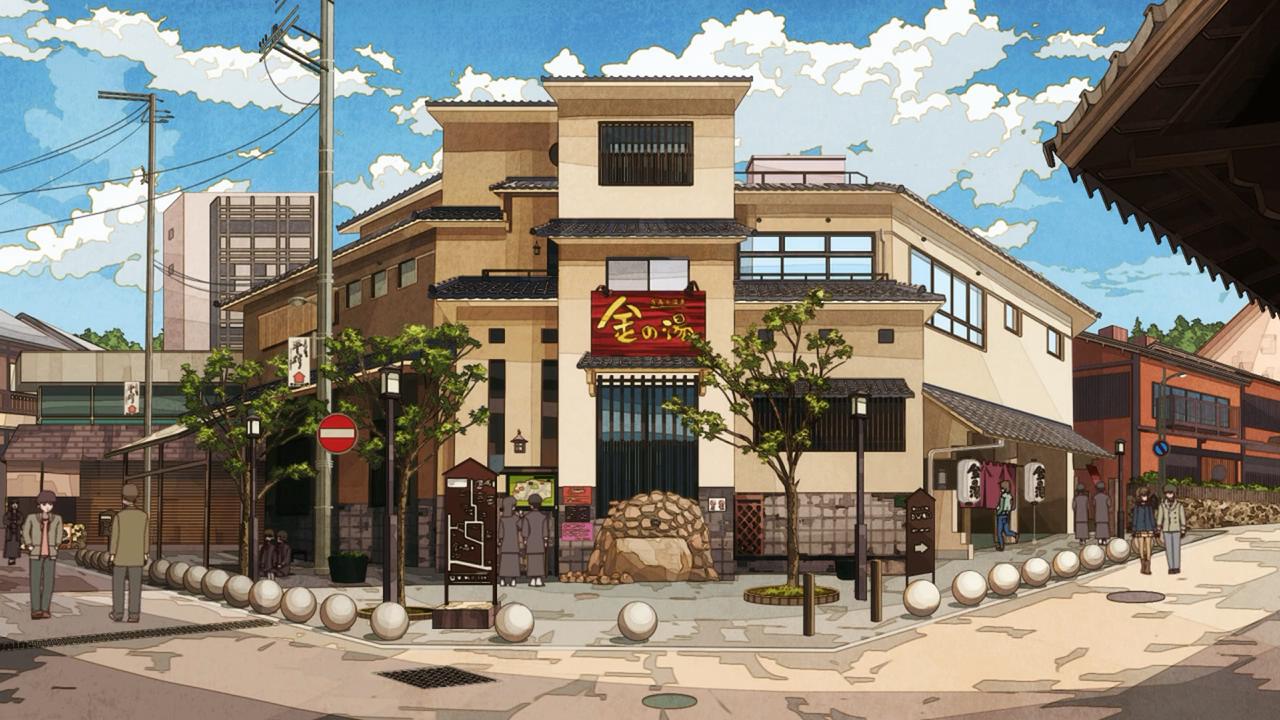 金之汤温泉