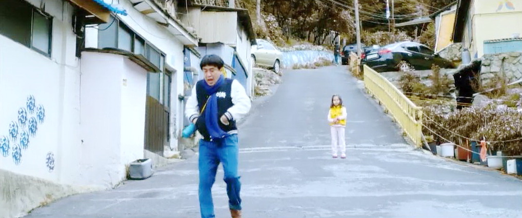 父女俩居住的村子