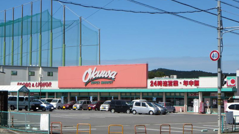 Okuwa商店 名张西原店