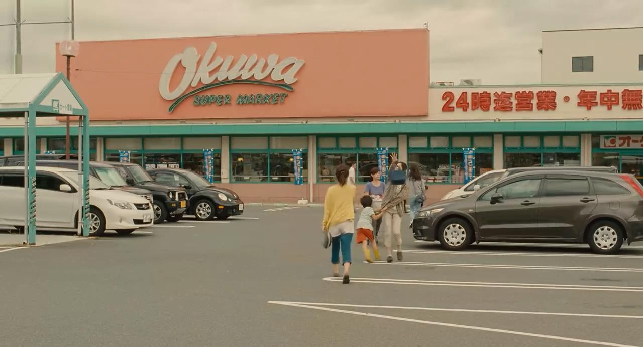 购物商店