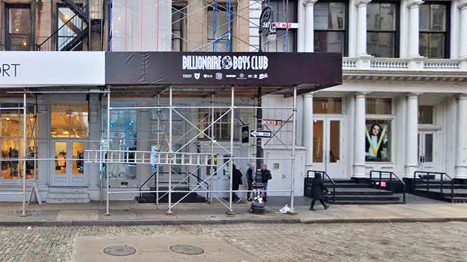 默瑟街7号