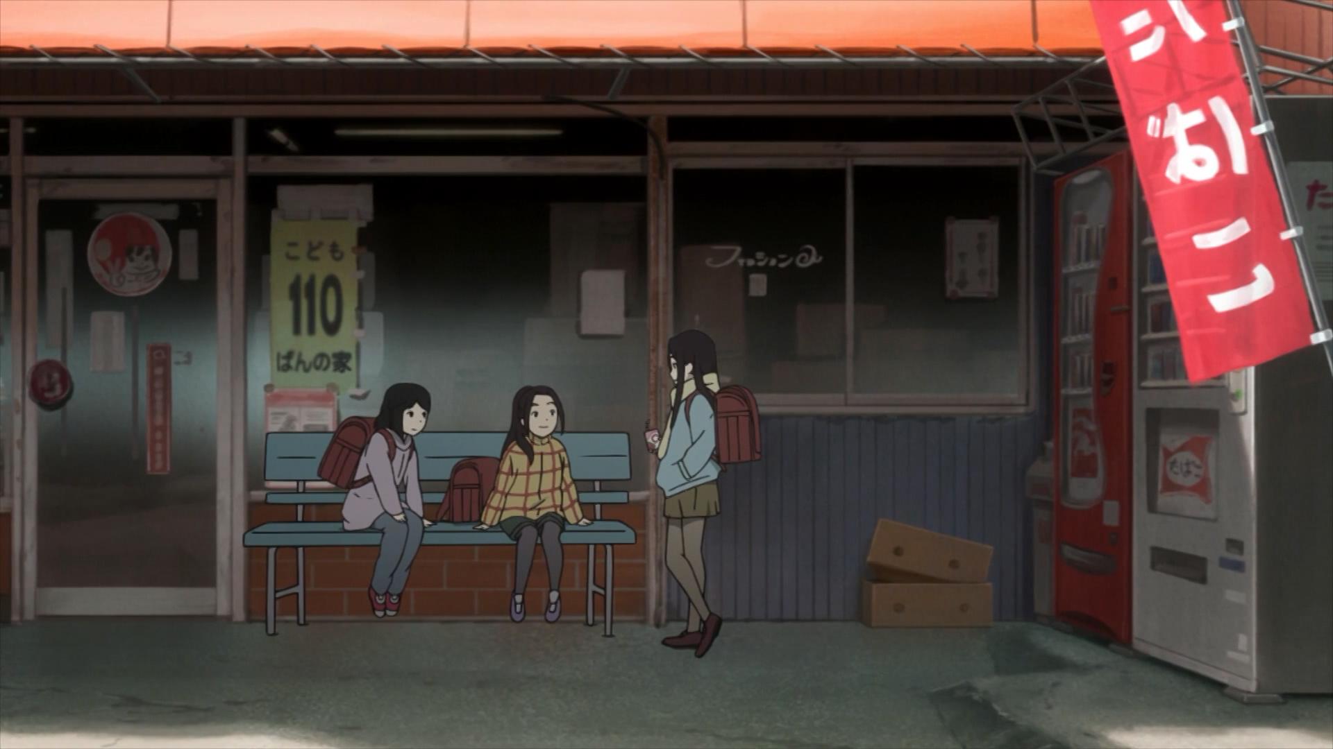 商店前