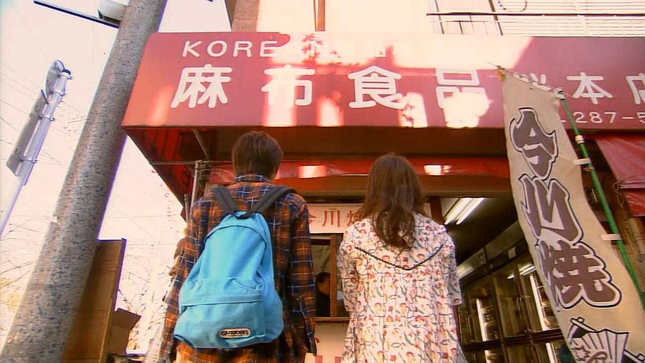 今川烧