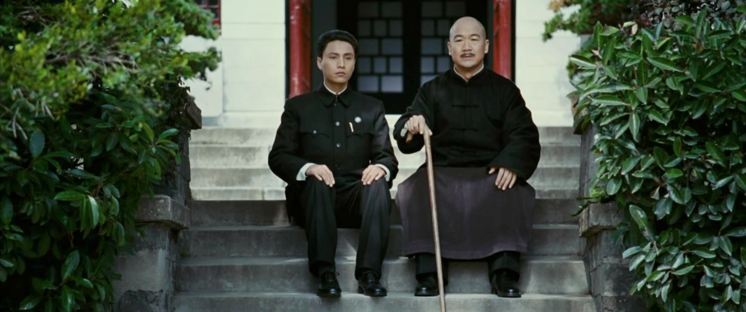 蒋氏父子促膝长谈