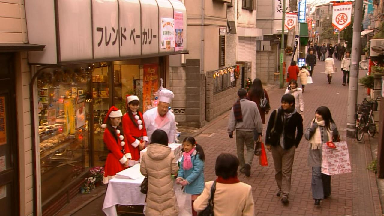 山田和阿久帮忙面包店