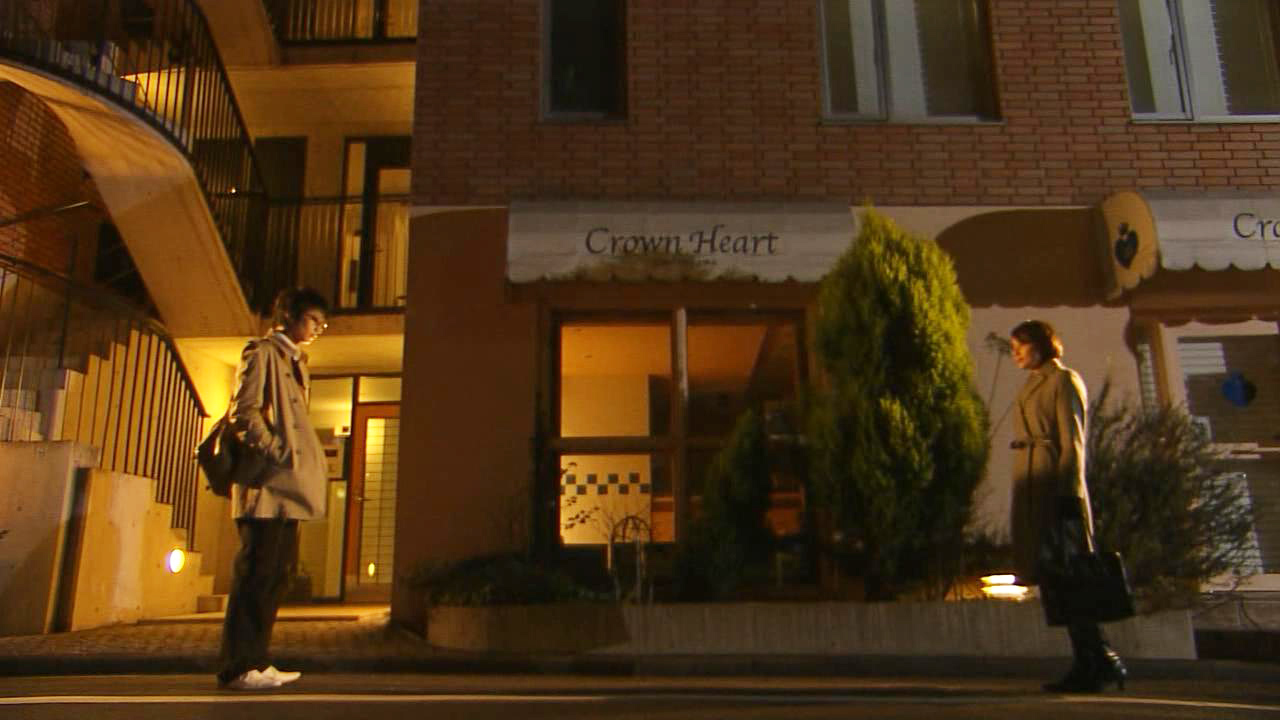 原田的家