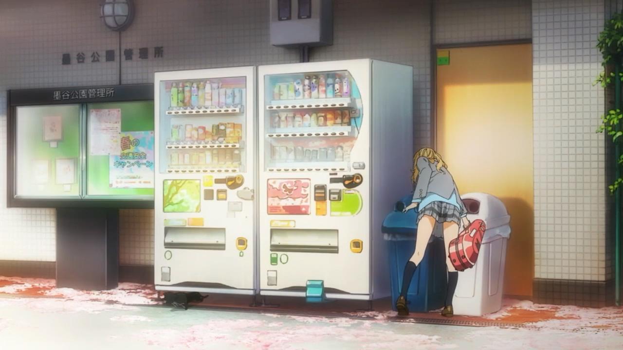 公园逗猫