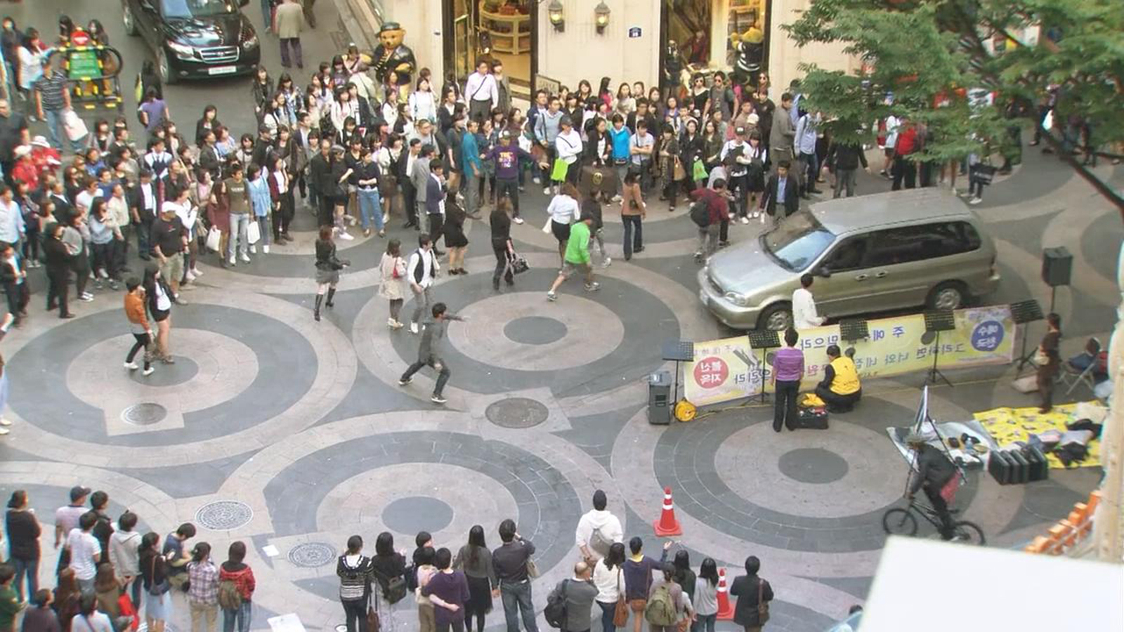 明洞商业街