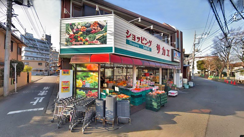 购物荣超市
