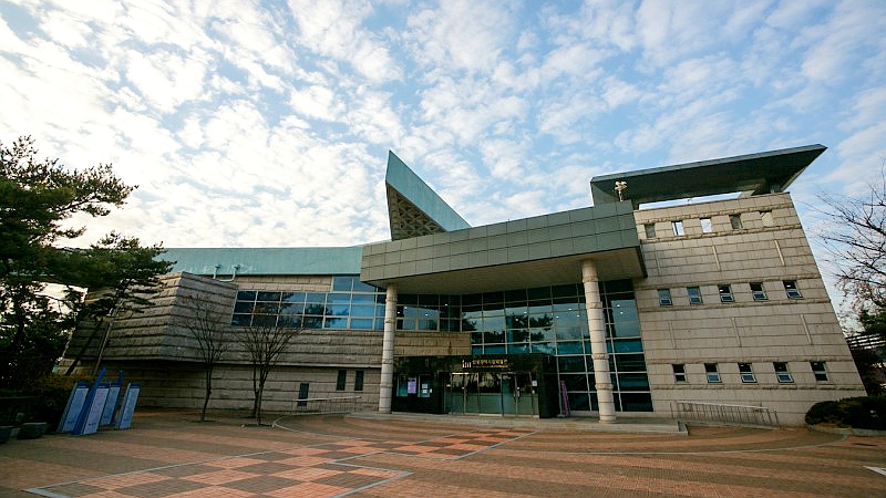 仁川市立博物馆