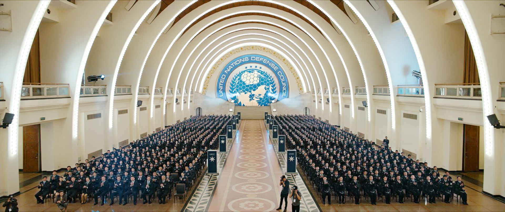 杨建南表彰大会