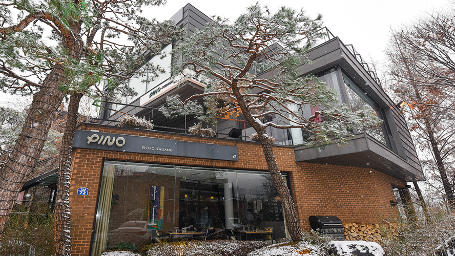 一山皮诺餐厅