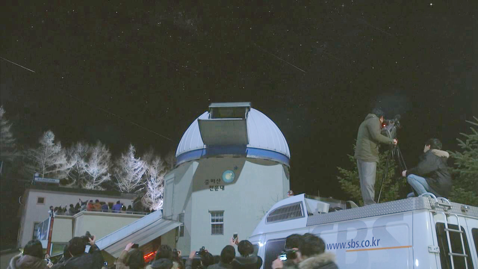 天文台