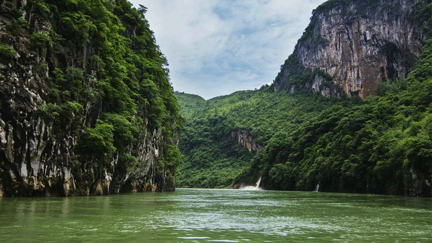 六广河名胜风景区