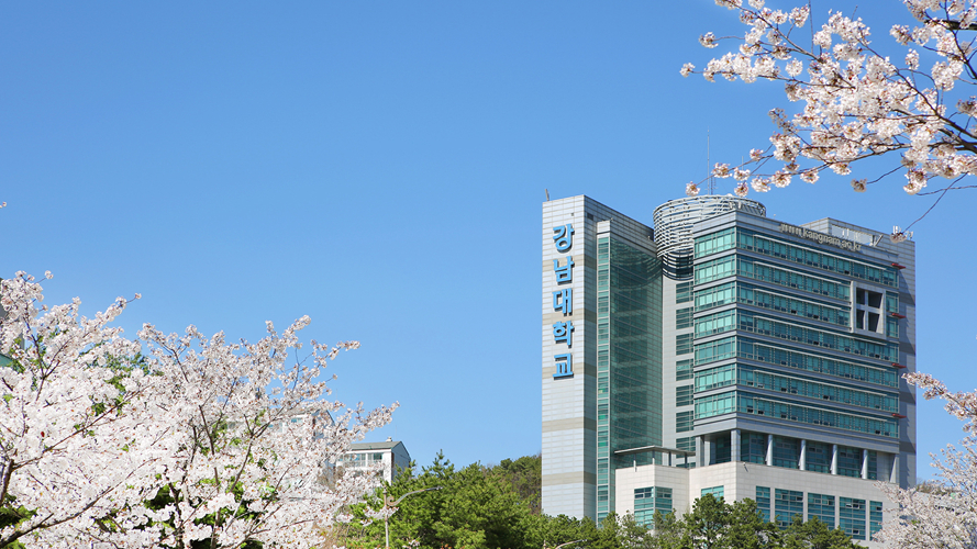 江南大学