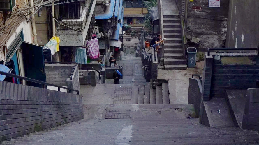 白象居旁长台阶