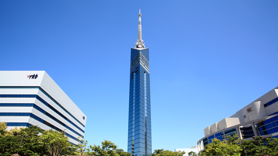 福冈塔