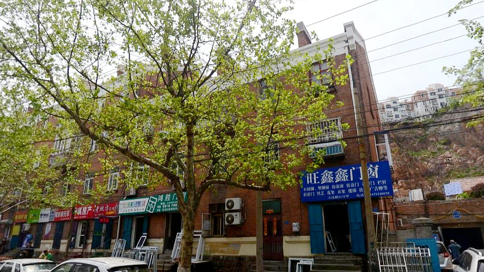 大连路21号