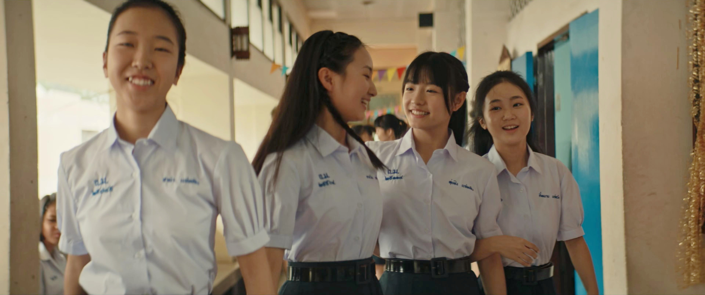 鹿鸣中学
