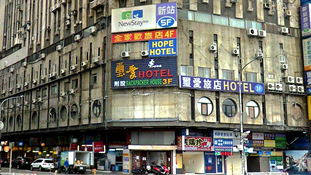 台北广场大厦