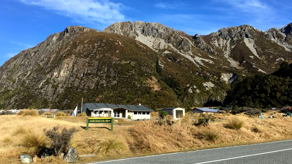 奥拉基库克山学校