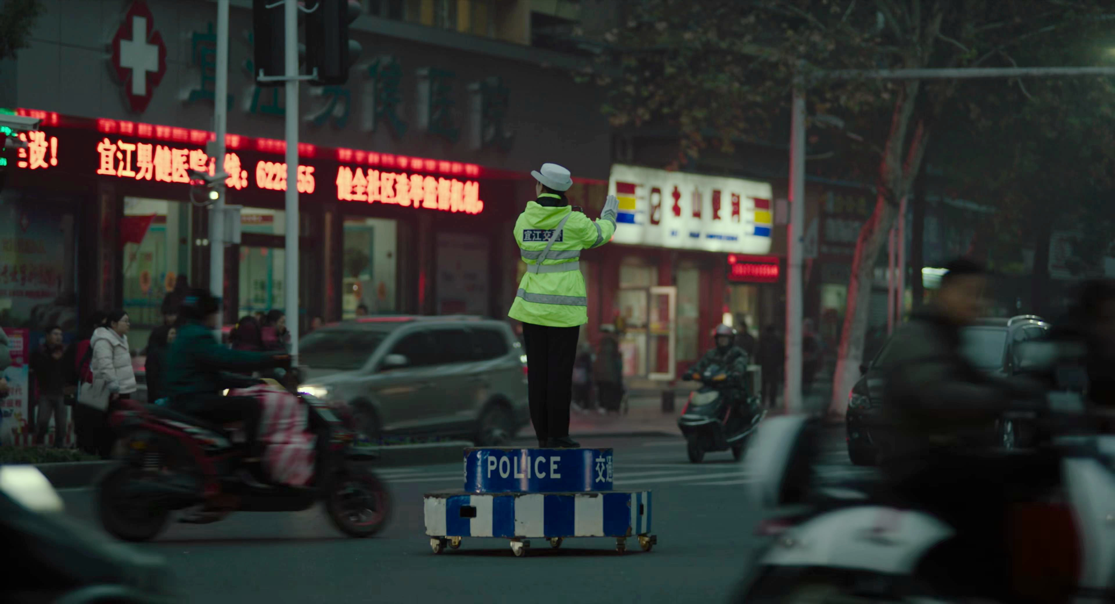 宜江市中心路口