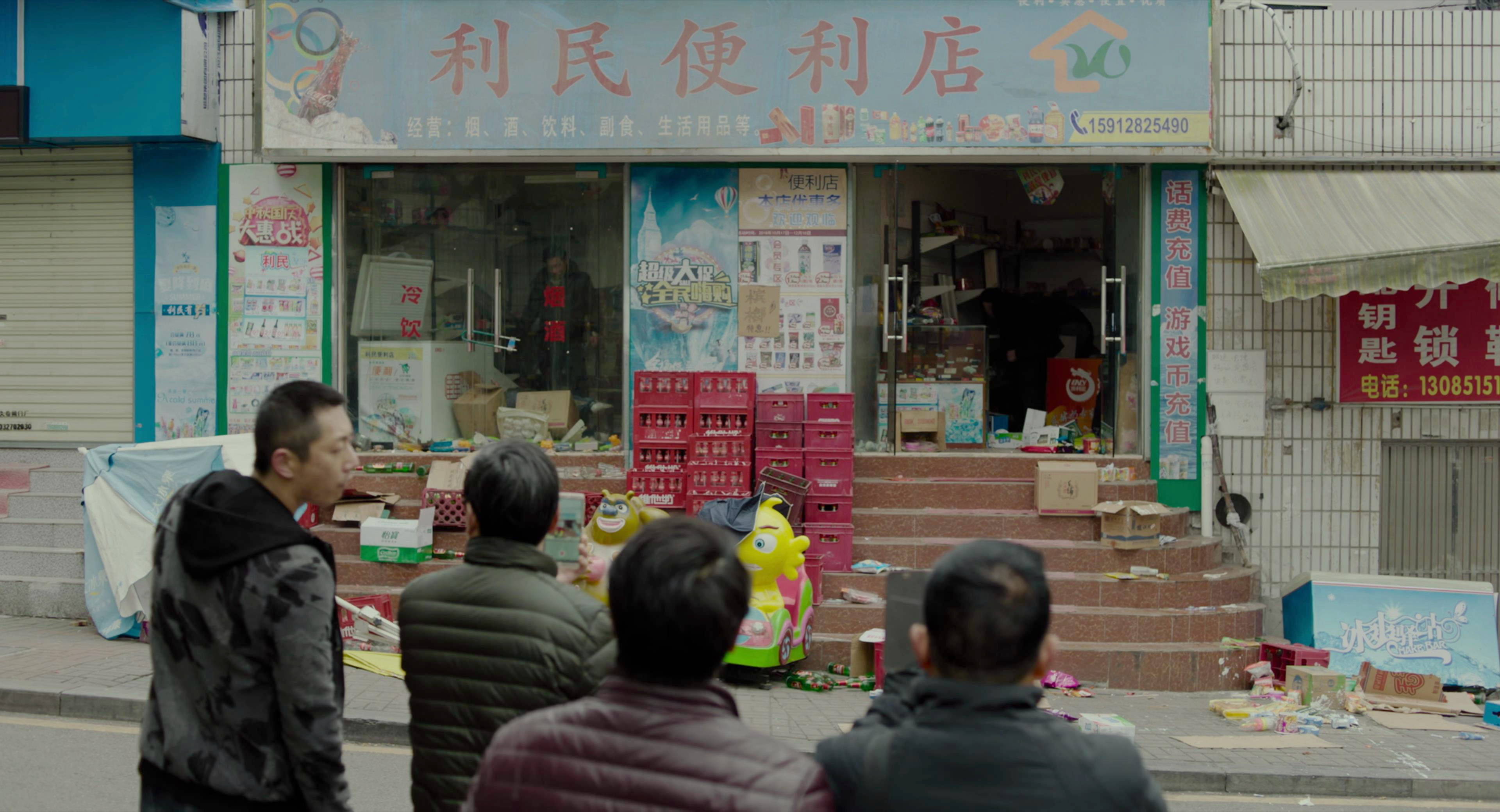 筷子抢劫便利店