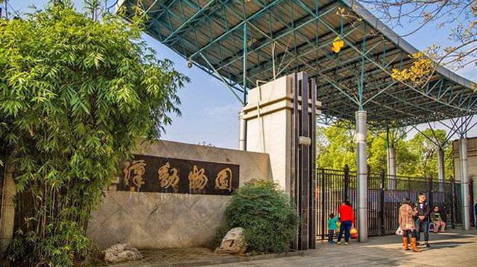 武汉动物园