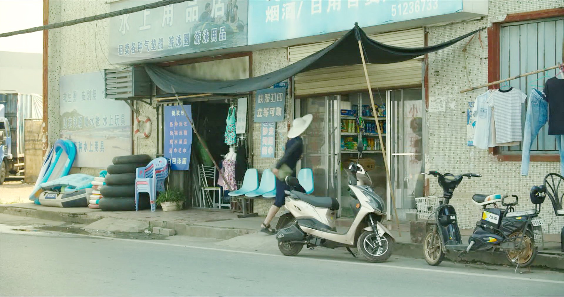 躲进马戏团