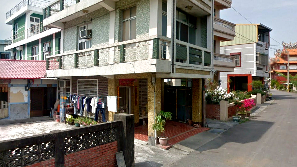 顶安里民宅