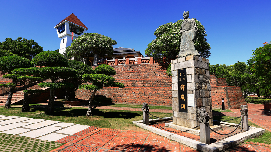 安平古堡