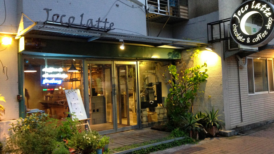 Joco Latte咖啡馆