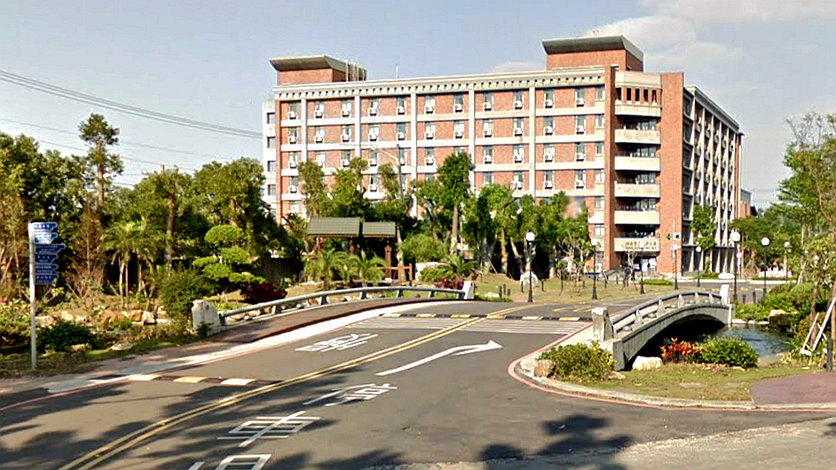 生态公园