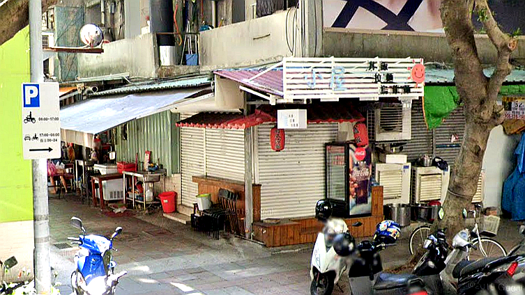 小屋