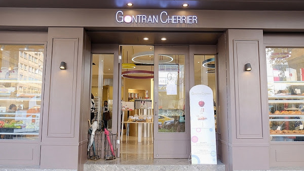 Gontran Cherrier烘焙忠孝店