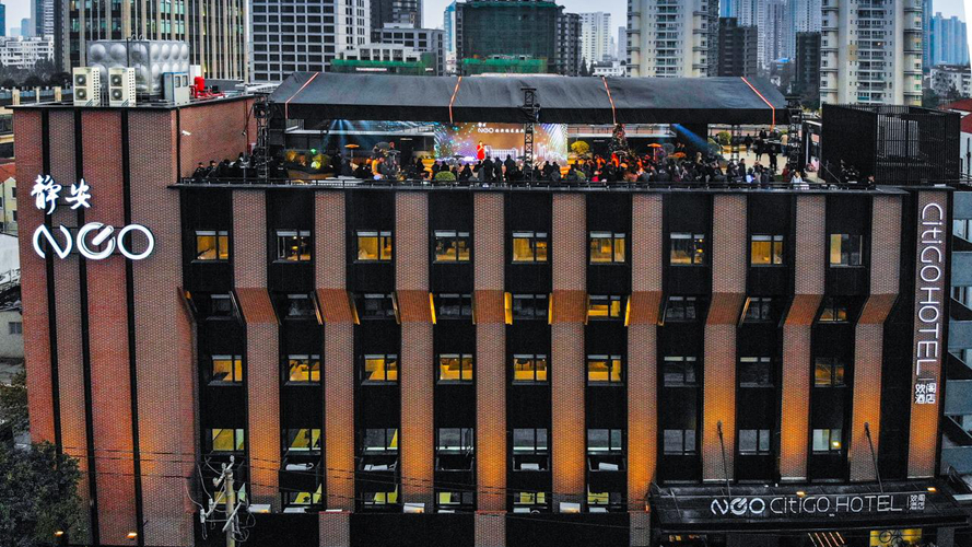 静安公园CitiGO欢阁酒店