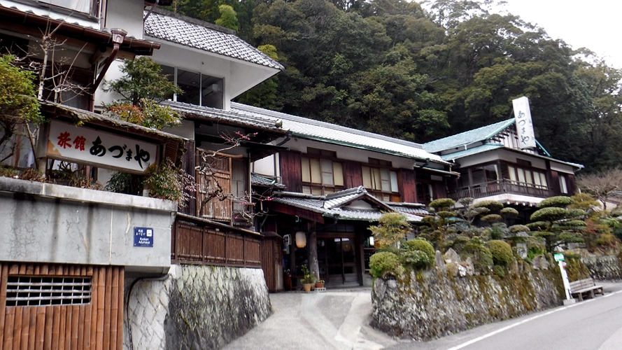 东屋旅馆