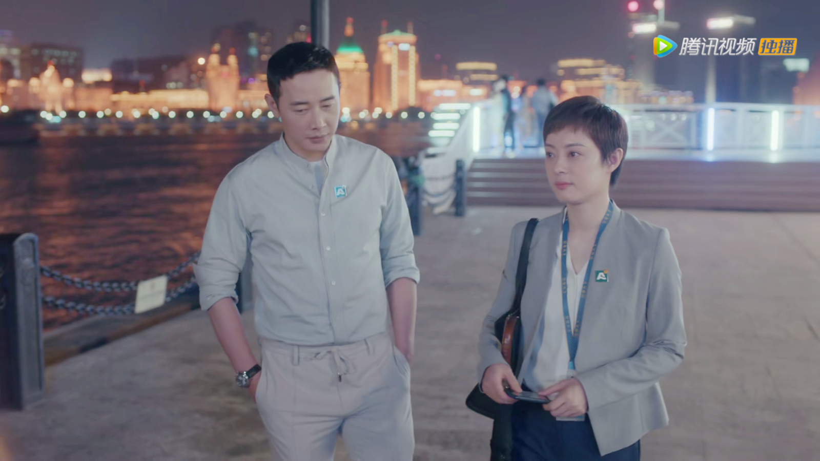 房似锦徐文昌协商