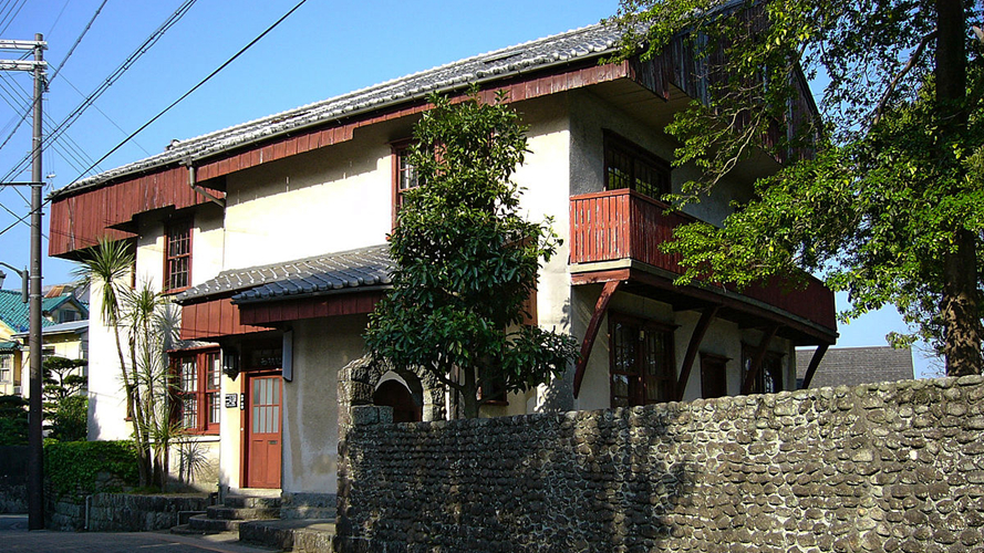 西村纪念馆