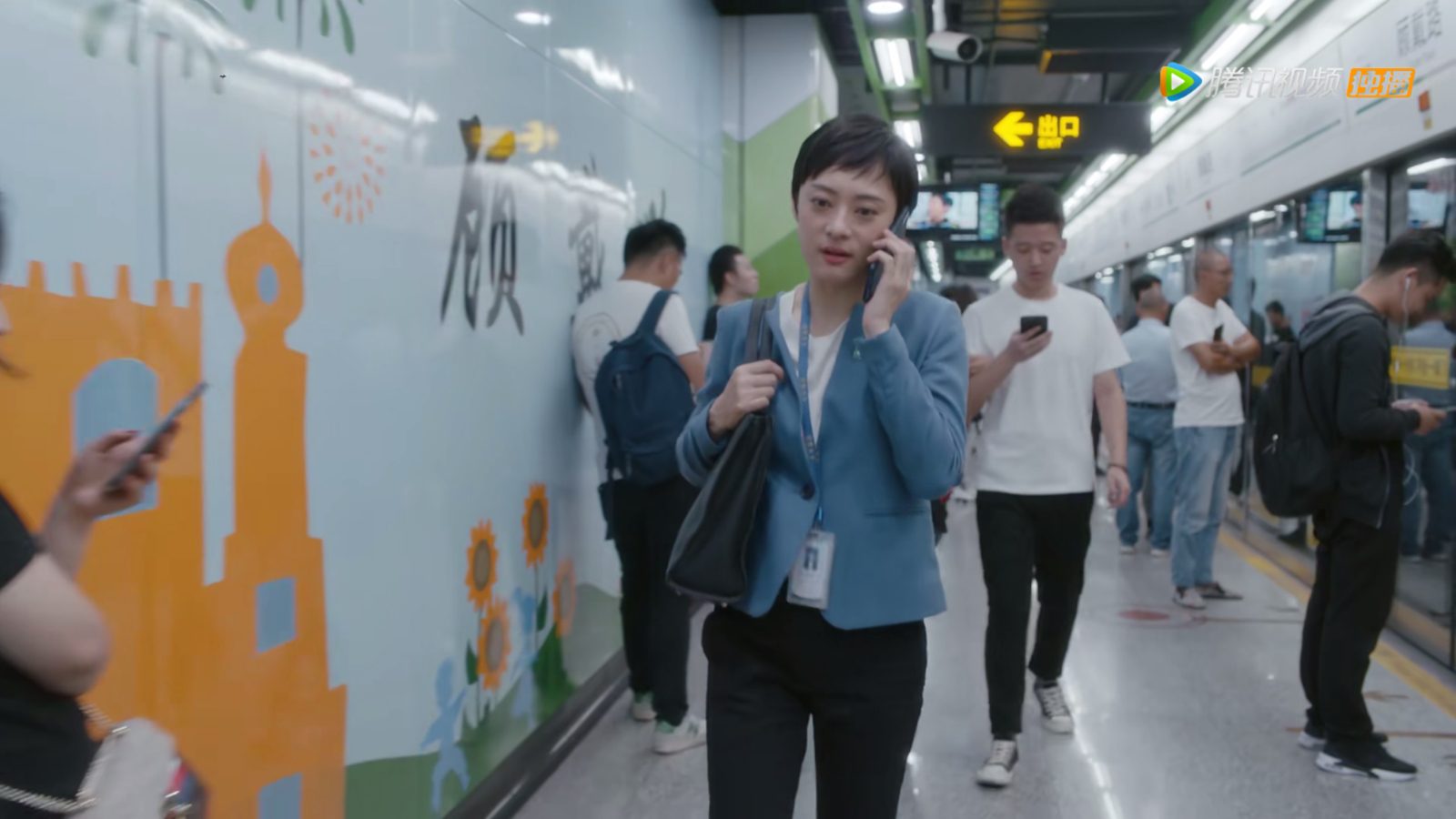 顾戴路地铁站