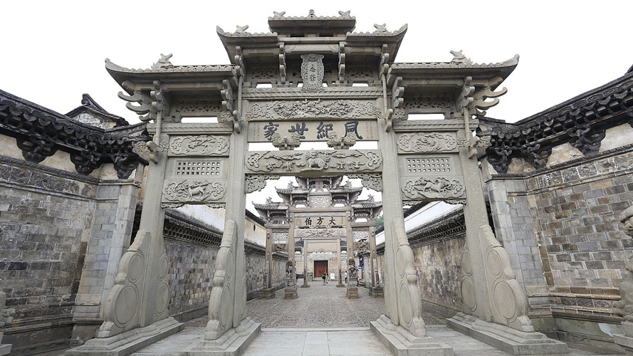 卢宅建筑群